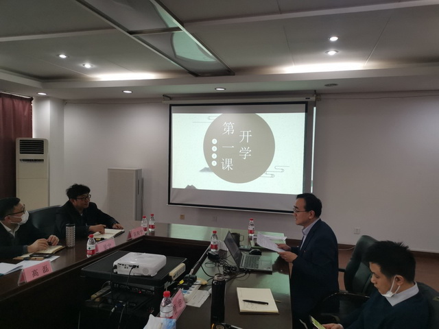 公司隆重召開2021年度經(jīng)理述職會 暨“逸群學院”成立大會